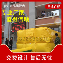Outdoor inflatable fire life-saving air cushion Site high altitude protection air cushion Safety fall experience rescue exercise air cushion