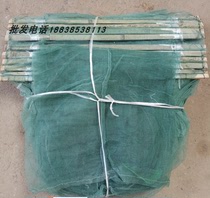 20 meters 25 meters Baiyangdian square cloth bamboo with winged shrimp cage fishing nets Loach rice field eel automatic fishing cage