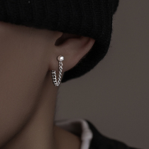 Silver earrings mens trendy niche mens earrings ins cold style trendy personality mens single trendy mens ear chain earrings
