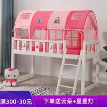 Childrens bed tent indoor game house oversized boys and girls Castle Princess upper shop anti-fall baby bed artifact