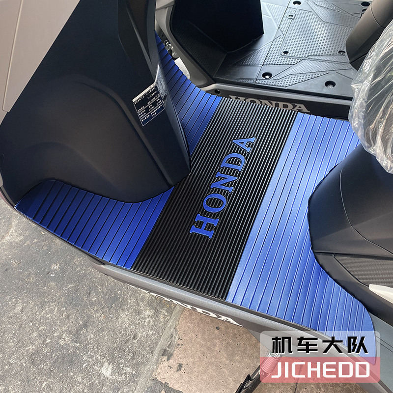 New continent Honda crack line RX-125 rubber foot pad motorcycle pedal pad thickened body same color modified accessories