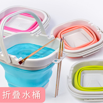 Fast force text folding silicone art wash pen holder bucket large gouache pigment watercolor painting special outdoor bucket painting foldable telescopic multifunctional washing paint bucket plastic rubber