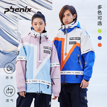 phenix Phoenix SP27 snowboarder mens and womens pullover ski jacket double board jacket