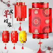 Sheepskin lantern chandelier Chinese style outdoor waterproof sunscreen advertising custom printing Chinese antique red lantern hanging decoration