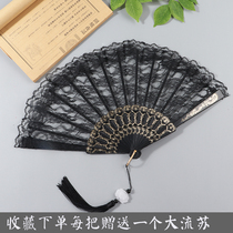 Lace Fan Lace Folding Fan Black Fan Gothic Wind Dark Loli Photo Props Chinese Style Wing Chun Dance Fan