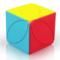 Qiyi Magic Square Alloted Irregular 3-color 6-color Maple Leaf Students Childrens Beginner Kindergarten Three-color Leaf Rubiks Cube