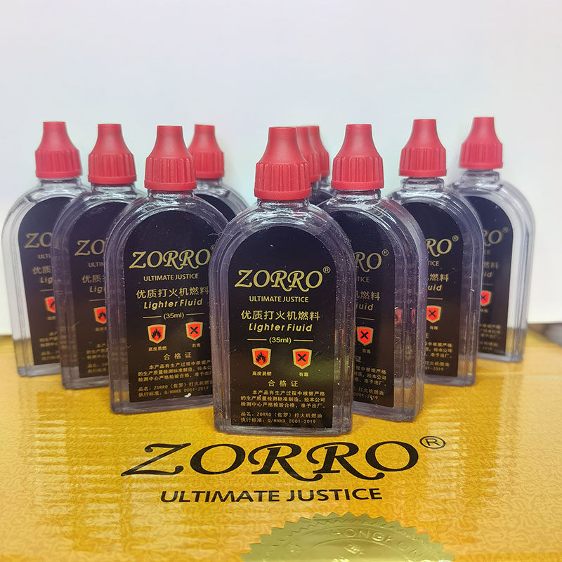 ZORRO佐罗燃料-ZORRO佐罗燃料促销价格、ZORRO佐罗燃料品牌- 淘宝