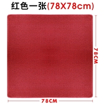 Home playing square table cloth thickened mahjong table cloth mat silencing non-slip hand rubbing solid color mahjong blanket non-slip