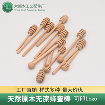 Wooden Wood non-lacquered and non-wax handle honey stick honey stick honey spoon mixing stick stir jam stick with hand gift