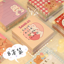 Korean ins Post-it notes cute cartoon girls have sticky students with hand account notes paper Japanese high value