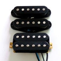 East Lilly Electric Guitar Pickup SSH Aluminum Nickel Cobalt 5 Number of alnico High power Retro warm and bright sound
