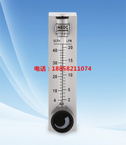 LZT-08A04M-V Panel type flowmeter with valve 2-20L min (gas)2-20LPM