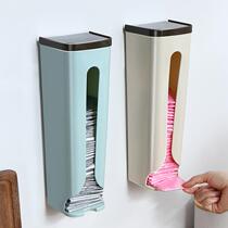 Garbage bag containing plastic bag containing box wall-mounted kitchen mounted bag collector extraction-style finishing box