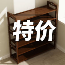 Shoe rack sub multilayer simple doorway Put home indoor good looking economy Type of storage Shenzhuannanzhu Shoe cabinet shelf