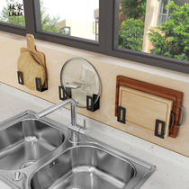 The pot cover rack storage rack wall-mounted non-perforated adhesive board hanging pot holder storage kitchen chopping board