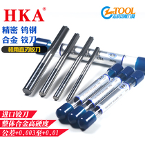 HKA imported tungsten steel reamer alloy cutter 3 3 3 in 1 2 3 3 3-4 3 5 3 6 3 7 3 8 3 9