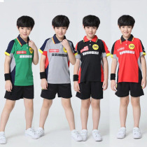 German table tennis wear Boll same mens sportswear short-sleeved lapel suit childrens quick-drying womens training competition suit