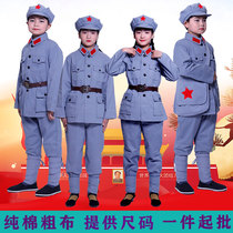 Pure cotton childrens Red Army performance clothing Eighth Route Army clothing New Fourth Army adult Red Army period clothing chorus performance clothing