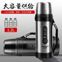 Xiongtai thermos cup vacuum stainless steel men and women Large Capacity travel pot outdoor insulation pot car travel kettle