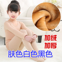 Autumn and winter white plus velvet costumes childrens dance clothing girls flesh color base shirt skin color warm clothing set