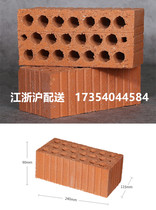 Wuxi direct supply 240*115*90 coal gangue environmental protection brick 95 porous red brick 95 non-clay brick hollow brick