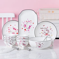 New shelf European style cute cartoon Pink ceramic household plate bowl spoon combination set microwave oven