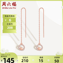 Saturday Foo S925 Caring-shaped pure silver earline female minimalist Loving Ears 2021 New Tide Earrings Ear Ornaments