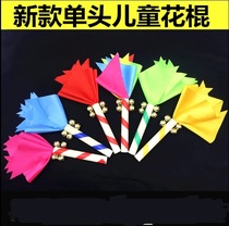  Childrens new single-headed flower stick dance flower stick Inter-school exercise light equipment to play continuous sound flower stick Flower stick cheerleading props