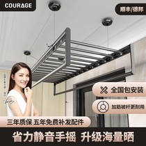 Hand-cranked drying rack lifting balcony double-pole household clothes bar automatic indoor two-bar drying Manual cold clothes rack