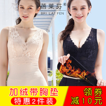 Winter Meat Color Beating Undershirt With Chest Cushion Tochest Plastic Body Plus Suede Thickened Warm Vest Anti Cold Beauty Body Big Code Autumn Clothes Woman