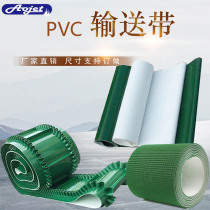 PVC Pu conveyor belt Conveyor belt drive belt White green food grade plus stopper skirt assembly line conveyor