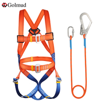 Seat belt high altitude outdoor anti-fall electrician work set five-point safety belt wear-resistant safety rope GM858