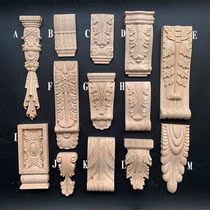 European Roman column Solid wood carving Simple European decoration Chinese pillar beam joist pad