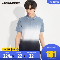 JackJones Jack Jones summer mens comfortable cotton gradient tide polo-shirt 221206102