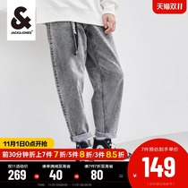 Jack Jones winter mens thin loose fashion wash old casual nine-point master cowboy daddy pants