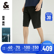 JackJones Jack Jones Fall Mens 100 Comfortable Micro-Bounty Washed Denim Shorts 221243022