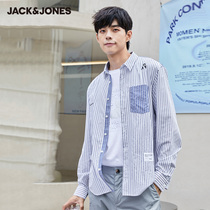JackJones Jack Jones Autumn Stripe Contrast Splice Design Long Sleeve Print Casual Blouse 221305015