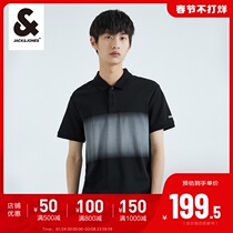 JackJones Jack Jones Summer Male Fashion Leisure Sports Gradient Short Sleeve polo-shirt221306018