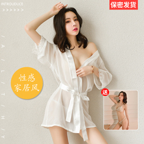 Sex pajamas sexy lingerie uniform temptation passion suit Vi Secret hot and free from small chests