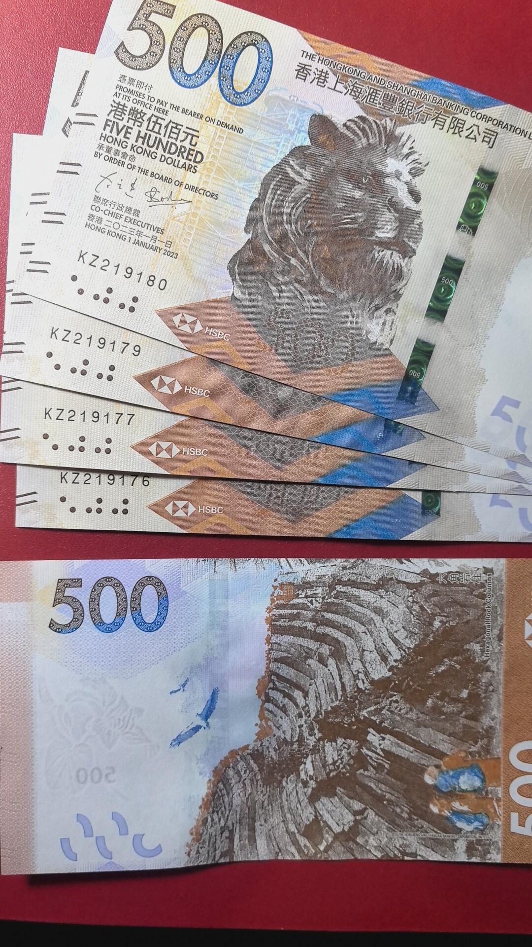 香港纸币500-香港纸币500促销价格、香港纸币500品牌- 淘宝