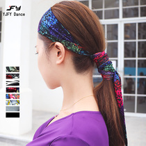 Small Fan feather streamer hair band Color hair band Retro wild tie hair band Dance accessories free tie