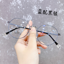 Little Red Book super light Korean glasses frame can be equipped with lens astigmatism myopia eye frame frame female face small frame male
