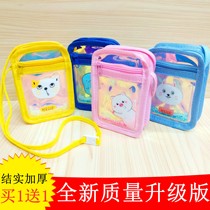 2 thick card sets quicksand large capacity multi-functional Campus School News card student card bus change card bag hanging neck