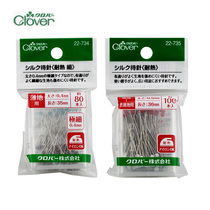 Japan Coke Clover Imports Heat-resistant Everest Pin Needle Large head needle fixing needle positioning pin 22-735