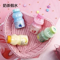 Net red fake cement more fake water transparent fake water milk tea fake water mermaid girl dream girl fake water glue color mud