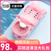 Children's shampoo recliner shampoo artifact adult household children folding children's shampoo bed baby can sit and lie on adult