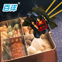 Baiyang Guandong cooking ingredients hot pot ingredients kelp knot Baiyang food Guandong cooking spicy hot packaging