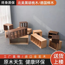 Black walnut solid wood lattice cabinet free combination small bookcase bookcase drawer cabinet Japanese locker living room wall