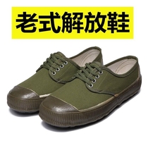 Pure rubber sole liberation shoes for men and women working on construction site non-slip wear-resistant labor protection shoes canvas surface breathable farmland yellow ball shoes