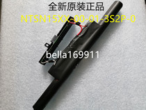 New original Hyun Long Yan Mo T1 PROTN15S01TN15S02TN15S03NTSN15XX battery